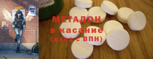 бошки Балахна