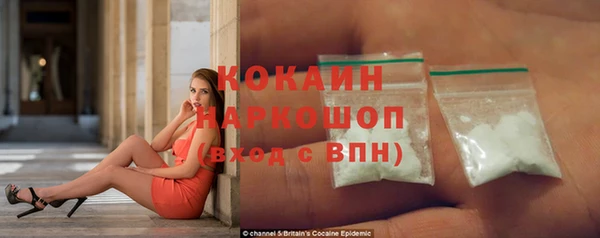 мяу мяу мука Алексин