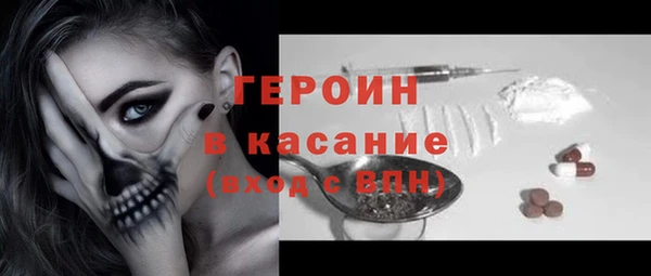 мет Аркадак