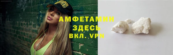 дистиллят марихуана Арсеньев