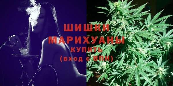 мескалин Армянск