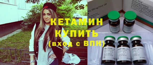 гашик Баксан