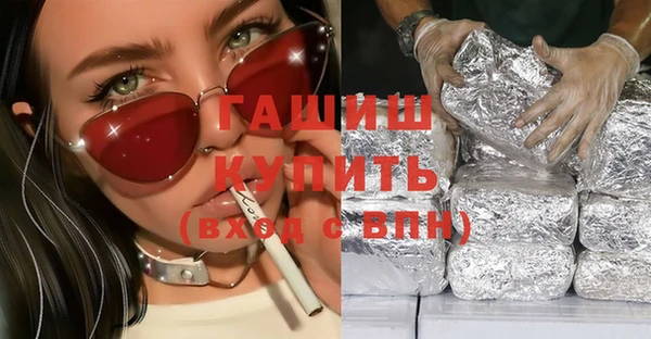 мет Аркадак