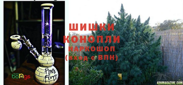 мескалин Армянск