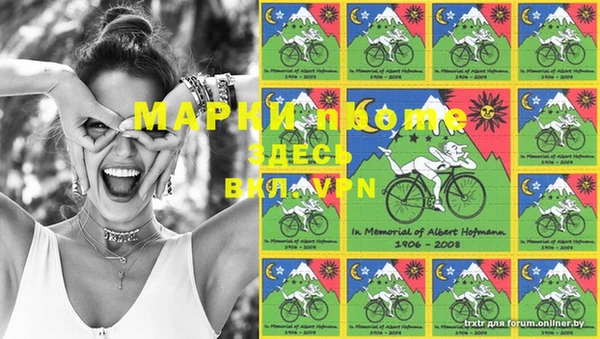 мет Аркадак