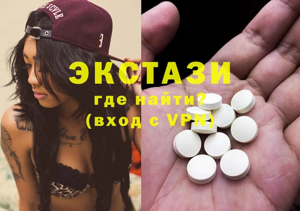 мет Аркадак