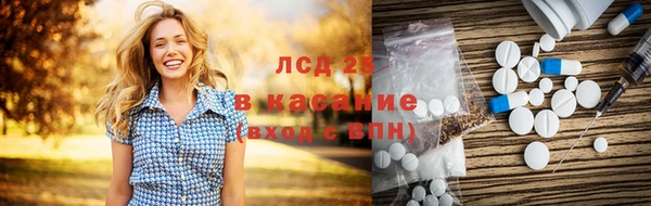 мет Аркадак