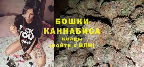 мет Аркадак